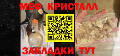 скорость mdpv Канаш