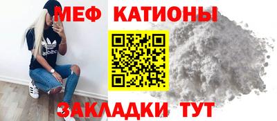 скорость mdpv Канаш