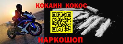 скорость mdpv Канаш