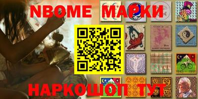 амфетамин Камышлов