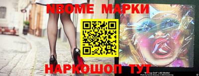 скорость mdpv Канаш