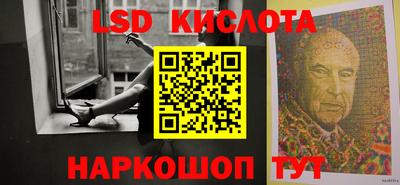 альфа пвп Кандалакша