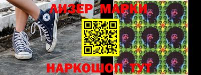 амфетамин Камышлов
