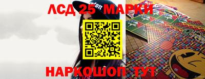 альфа пвп Кандалакша