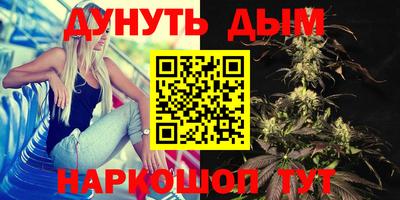 скорость mdpv Канаш
