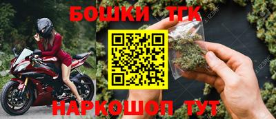 альфа пвп Кандалакша