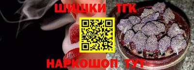 скорость mdpv Канаш