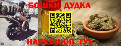 амфетамин Камышлов