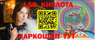 амфетамин Камышлов
