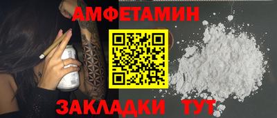 скорость mdpv Канаш