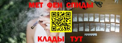 скорость mdpv Канаш