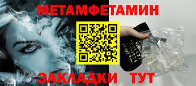скорость mdpv Канаш