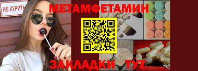 скорость mdpv Канаш