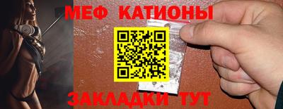 скорость mdpv Канаш