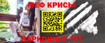 скорость mdpv Канаш