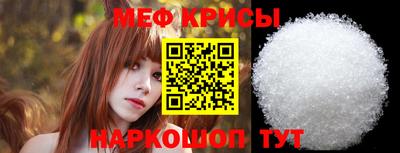 амфетамин Камышлов